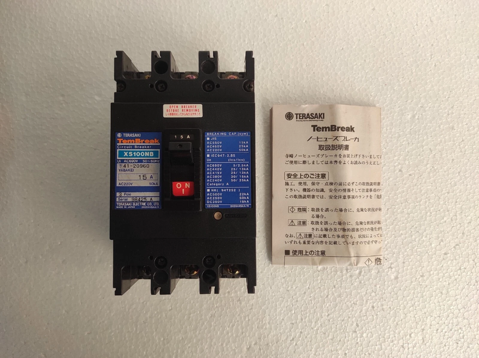 admin/uploads/uploads/Terasaki  XS100NB 15A 3 Pole Circuit Breaker_1.webp
